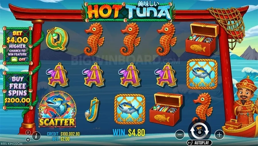 Sports betting odds displayed on a screen